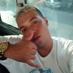 Alexandro Pjl Ferreira