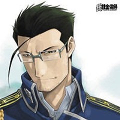 苍祭