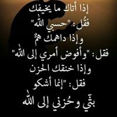 صلاح حفني