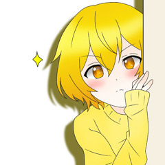 個人的に聞きたいの