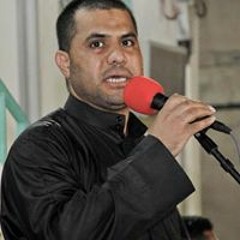 أحمد آل جواد