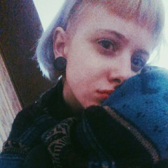 их путают с киской