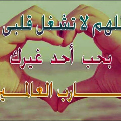 sabry abudef
