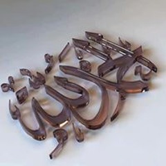 نعمات الدماطي