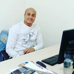جميل