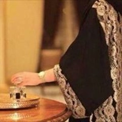 رديہنه الہخہريہسہات