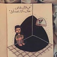 rawda