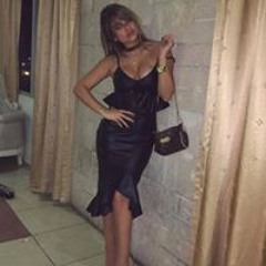 Keren Handali