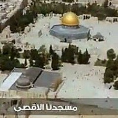 أم سميه
