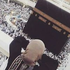 Dina Abo Amer