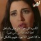 ام العمدة