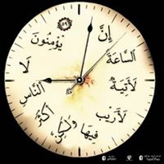 مصطفي محروس ابومحمد ومالك