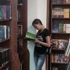 Таня Приступа