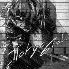 Akiel