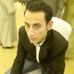 وشوش