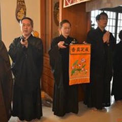 种天永