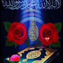 ابو يوسف