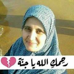 أسماء المقدسية