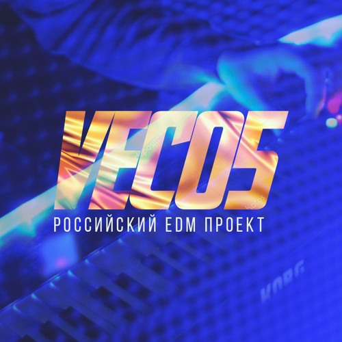 VECO5’s avatar