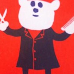 よしまつ真哉
