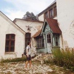 Петр Штефан