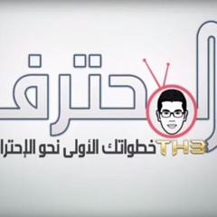 ahmed ORIGIᴻAL
