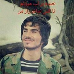 سعدي دره پنجشيري