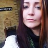 Marina Akulova