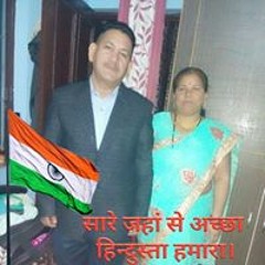Lakhpat Singh Bisht