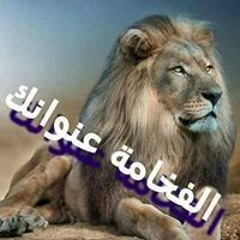 حسن ابوعلى