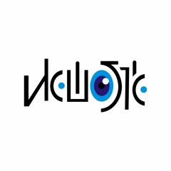 Newosqie Unreleased Tracks