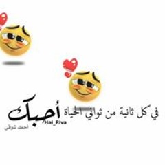 Mostafa Mohamed
