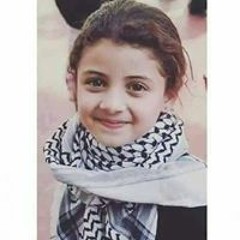 Salma Sameh