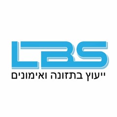 LBS.co.il