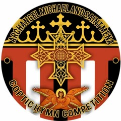 Coptic Hymns Competition