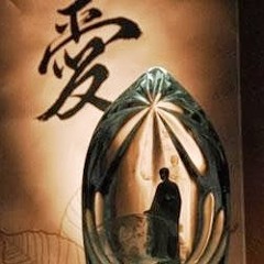 Tzujai