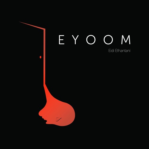 Eyoom’s avatar