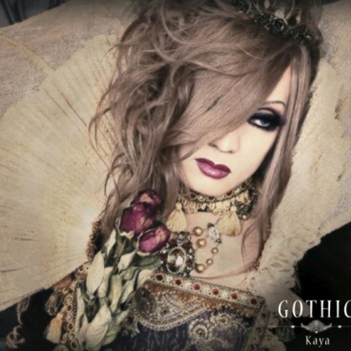Deviloof (egoist)