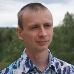 Интересно
