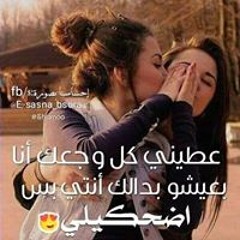 حمزه نمر