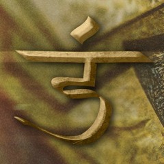 Shravaka Music