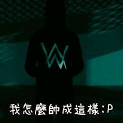 邱慶華