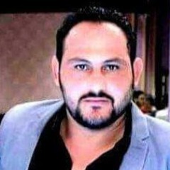 bodo mohamed