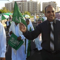 Ashraf Hamed