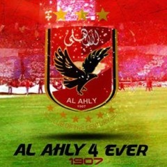 كوول كوره بالعربيه