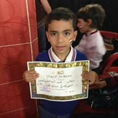أم عبد الله الشباسى