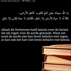 Aqeedah