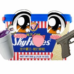 lil skyflakes