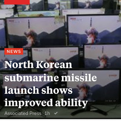 wtf