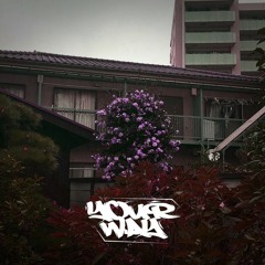 your way 私は